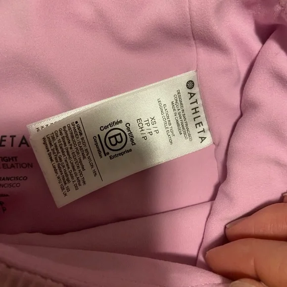 Athleta Elation ribbed tight - pink xsp - Picture 5 of 5